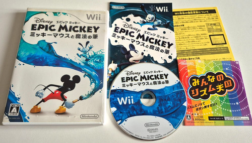 Epic mickey mouse mahou no - epic,